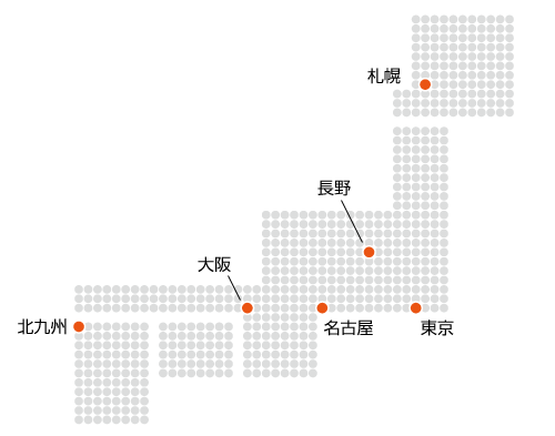 日本地図 商用利用 加工利用可能な無料フリーイラストアイコン素材集